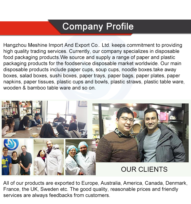 快餐盒详情页_10 快餐盒详情页_10