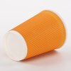 3-32oz Ripple Wall Wrapped Paper Cup 