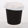 3-32oz Ripple Wall Wrapped Paper Cup 