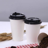 3-32 Oz Single Wall Disposable Cup