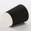 3-32oz Ripple Wall Wrapped Paper Cup 