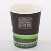 3-32 Oz Single Wall Disposable Cup