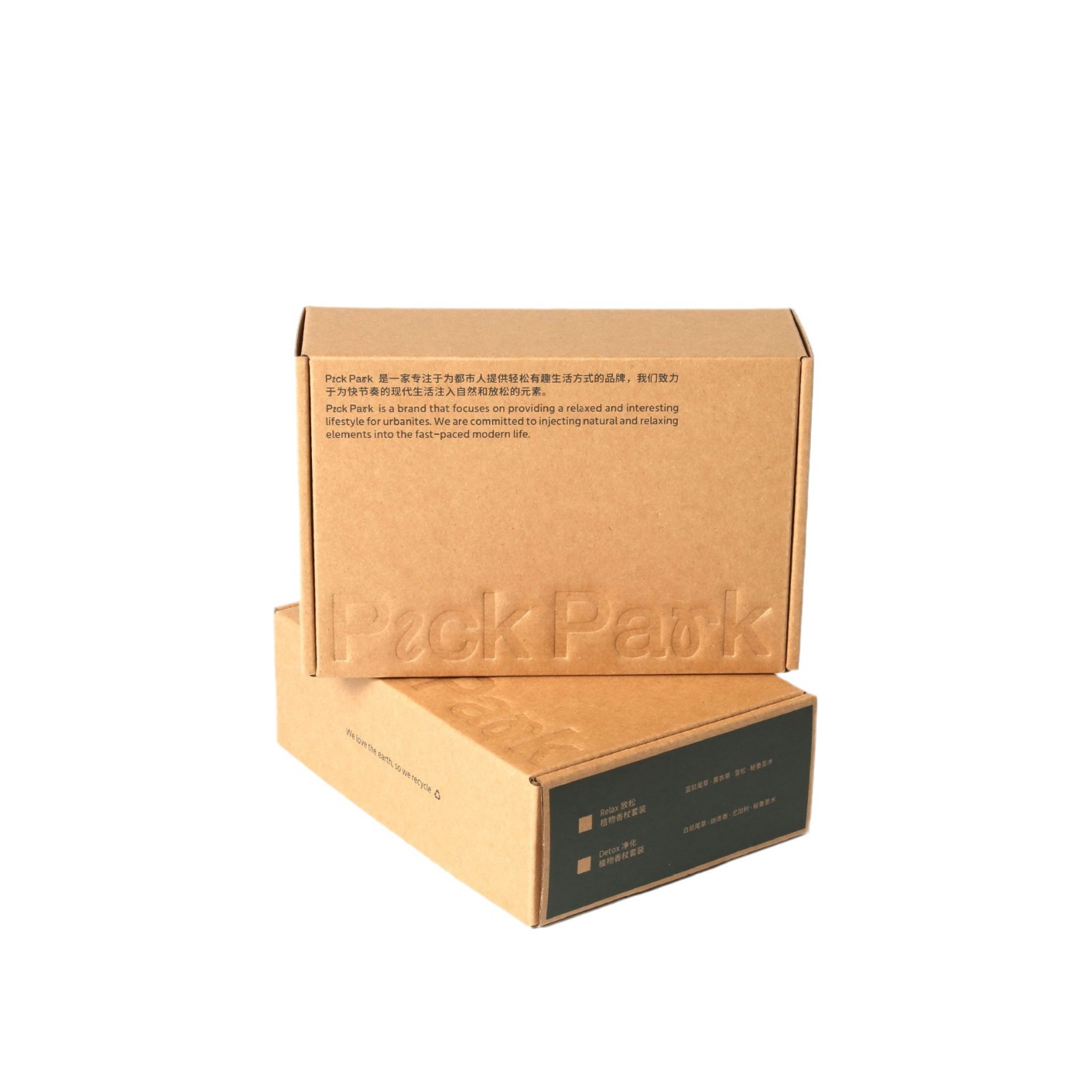 High-Quality Folding Mailer Box Corrugated Board Paper Box Brown Kraft Paper Packaging Carton Box