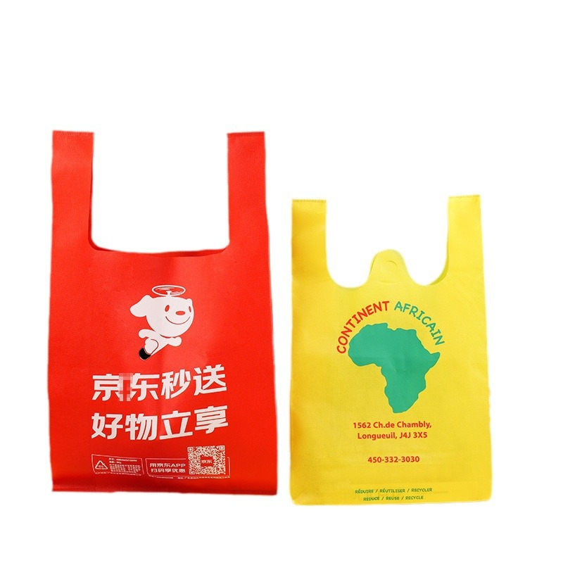 Eco Friendly No Woven W Cut Shopping Bag