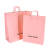 Custom Logo Print Recycled Brown White Kraft Shopping Food Packaging Paper Bag with Handles