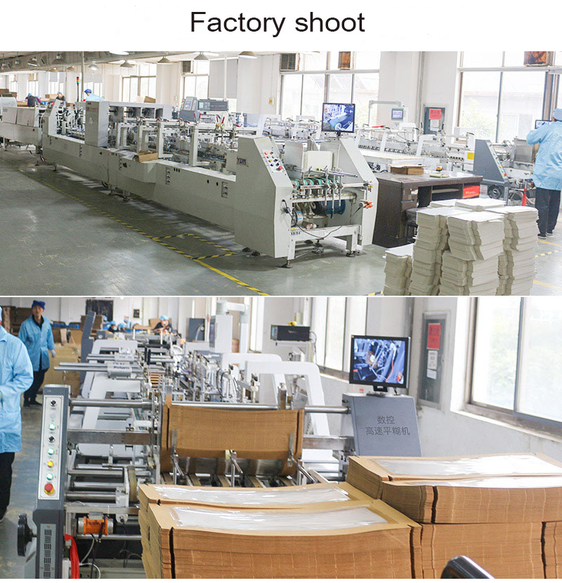 packaging factory