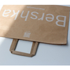 Customize File Email Express Delivery Eco-Friendly Yellow Kraft Paper Bag Mailing Bag Two ways