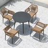 Outdoor Patio Woven Rattan Table And Chairs