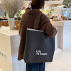 ot Selling No-Woven Large Capacity Reusable Shopping Paper Bags for Bulk Shopping
