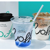 Wholesale cold drink cups from China