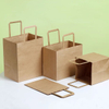 Eco-friendly kraft paper baking paper bag