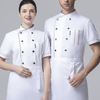 Restaurant Cooking Waiter Smock Costumes 