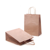 Wholesales Custom Logo Printed Recycled Packaging Shopping Gift Bag Kraft Paper Bag with Flat Handles