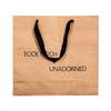 Factory Price Luxury Cardboard Art Gift Packaging Cosmetic/Clothing White Kraft Paper Shopping Bag with Ribbon Handle