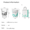 Wholesale cold drink cups from China