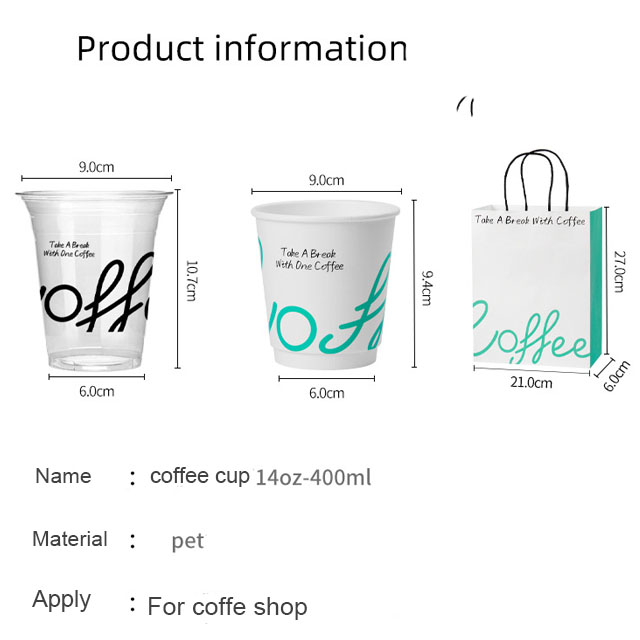 Wholesale cold drink cups from China