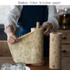 Environmentally friendly degradable bamboo fiber kitchen rag