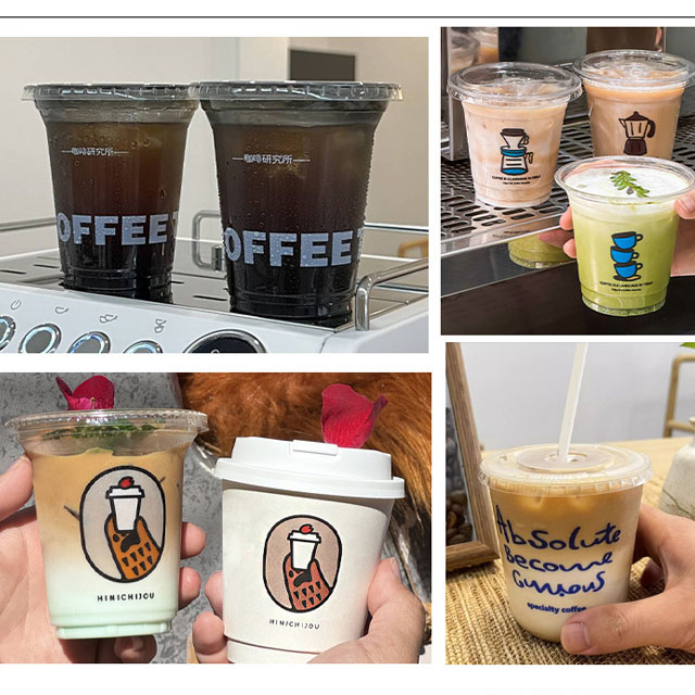 Wholesale cold drink cups from China